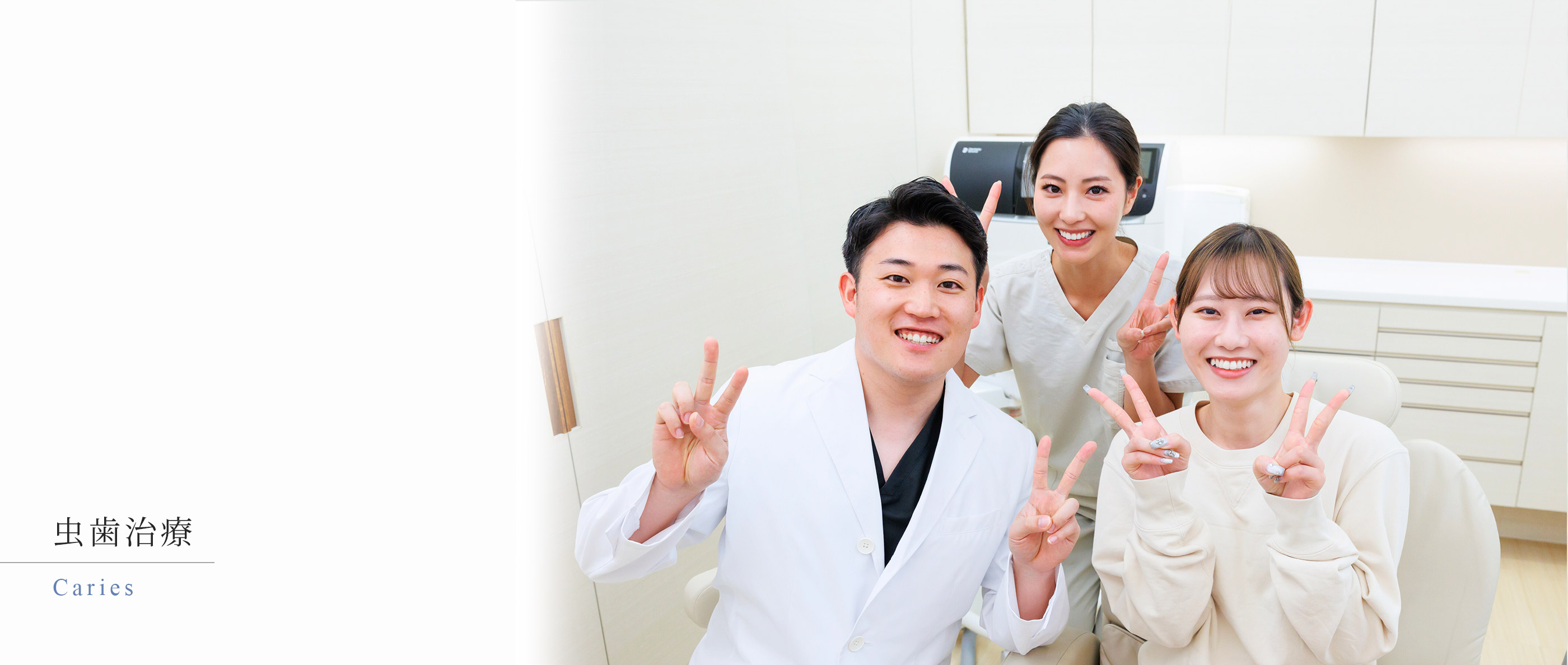 キービジュアル