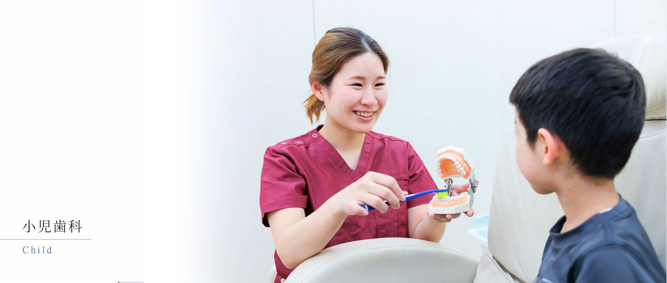 キービジュアル