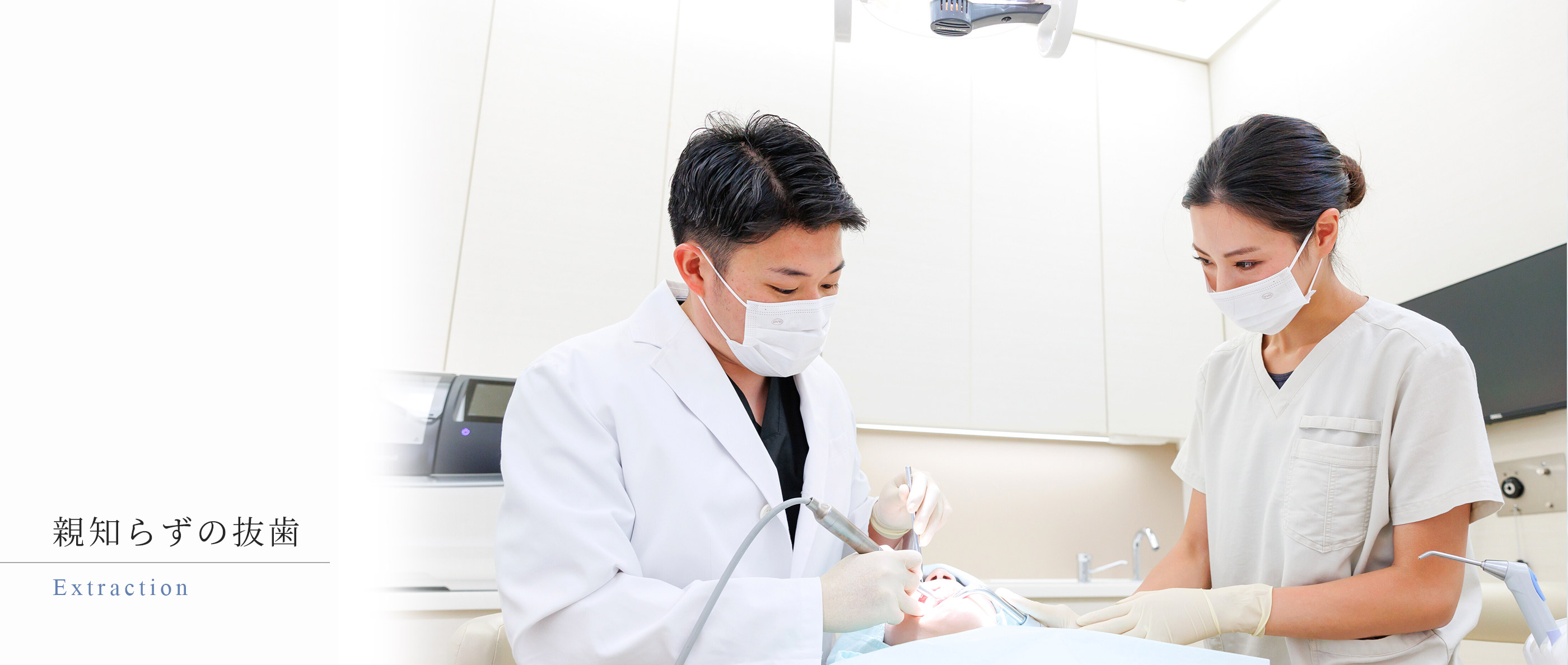 キービジュアル