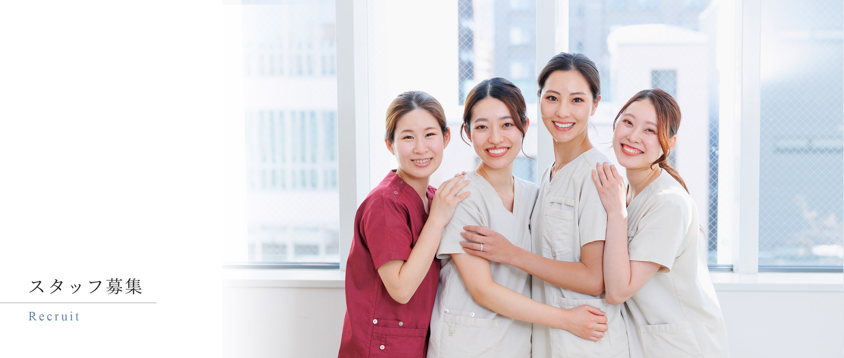 キービジュアル