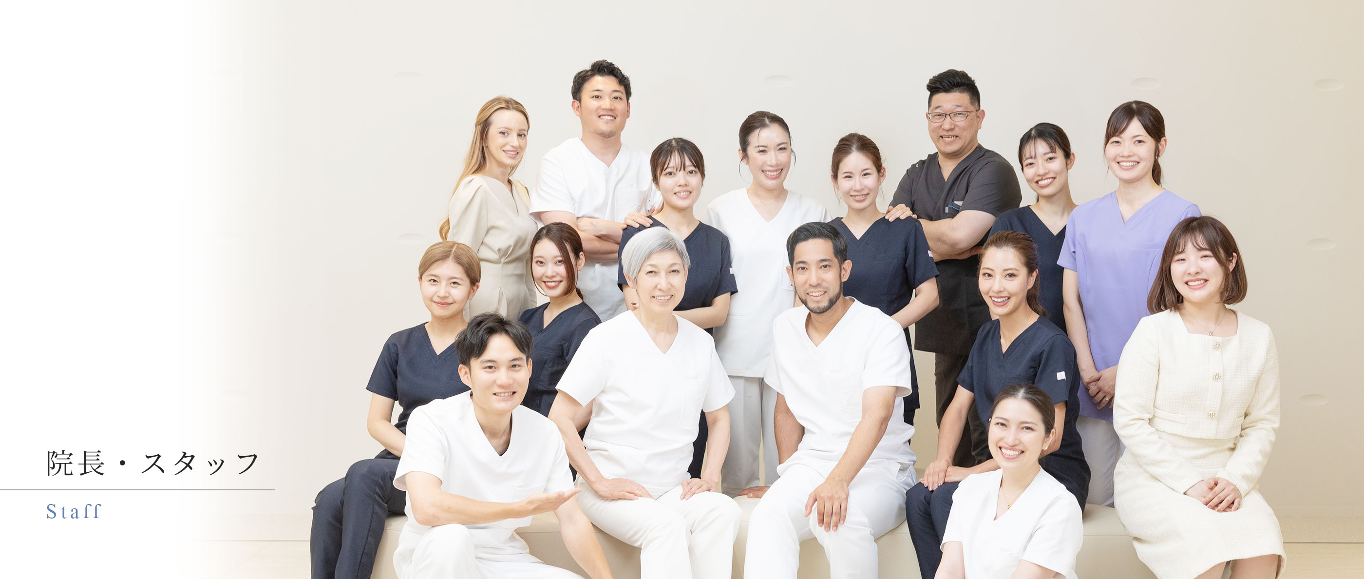 キービジュアル