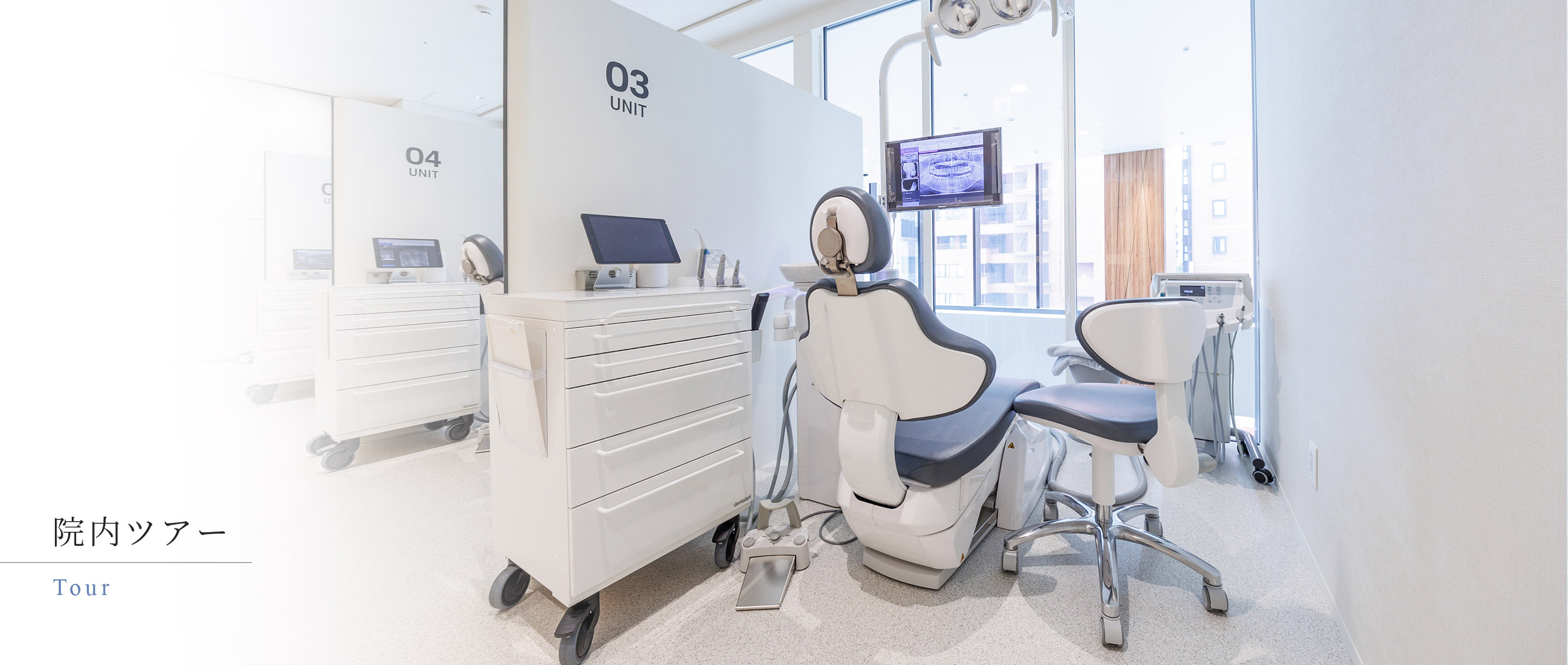 キービジュアル